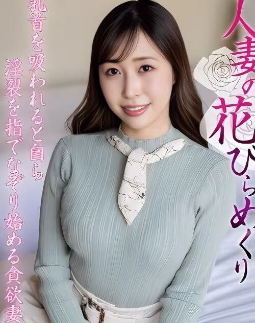 Kudou Yuri